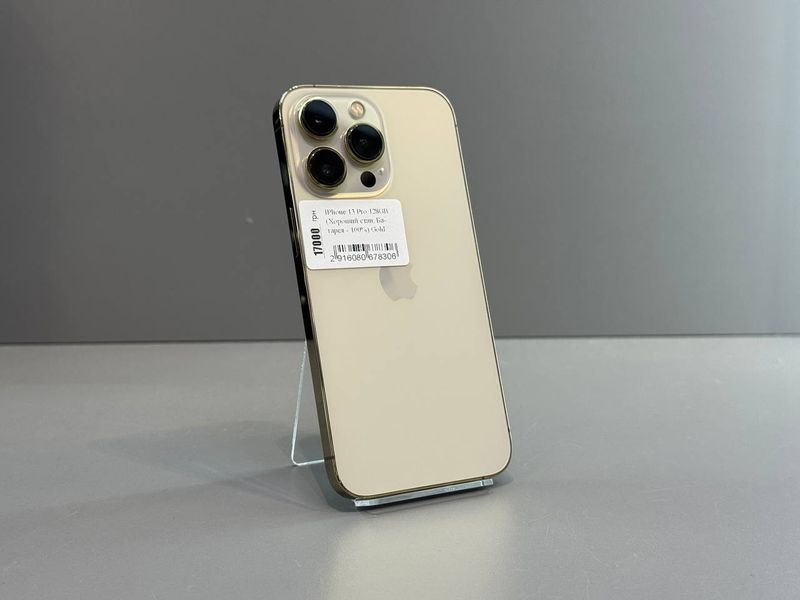 IPhone 13 Prо 128GВ (Хoроший стан, Батаpея - 100%) Gold 8454 фото