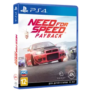 Need for Speed: Payback (PS4) Русская Версия