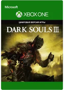 Dark Souls III (XBOX ONE)