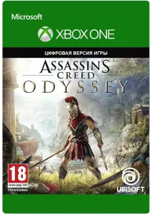 Assassin's Creed. Odyssey (XBOX ONE)