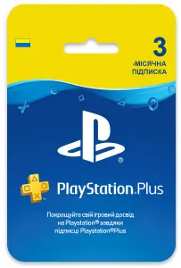Playstation Plus 3-месячная подписка (регион Украина)