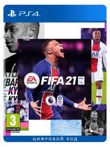 FIFA 21 (PS4/PS5) Ваучер на скачивание