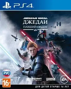 Star Wars Jedi: Fallen Order (PS4) (Б.У)