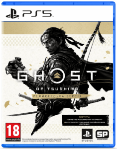 Б.У. Ghost of Tsushima Director's Cut (PS5)