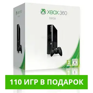Новая Microsoft Xbox 360 E 500gb + 110 Игр В Подарок