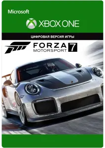 Forza Motorsport 7 (XBOX ONE)