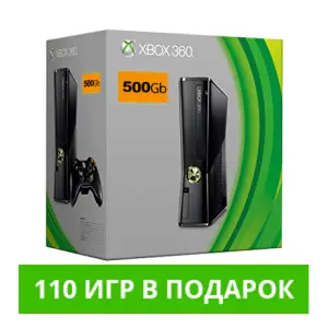 Новая Microsoft Xbox 360 slim 500gb + 110 Игр В Подарок