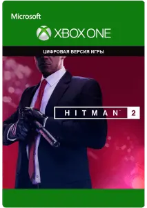 Hitman 2 (XBOX ONE)
