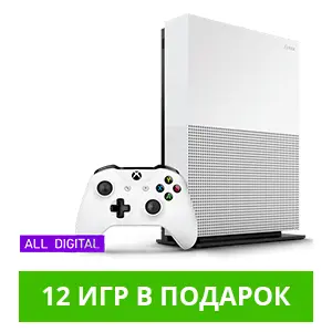 Microsoft Xbox One S 1Tb All-Digital Edition + 12 игр