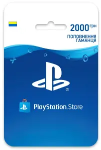 Playstation Store пополнение кошелька: Карта оплаты 2000 грн