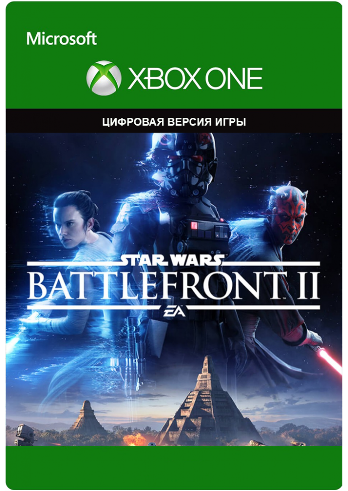 Star Wars: Battlefront II (XBOX ONE) купить, цены на Игры на Xbox One с ...