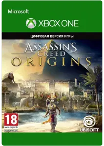 Assassin's Creed: Origins (XBOX ONE)