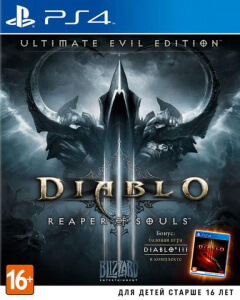 Б.У. Diablo 3 : Reaper of Souls. Ultimate Evil Edition (PS4) English