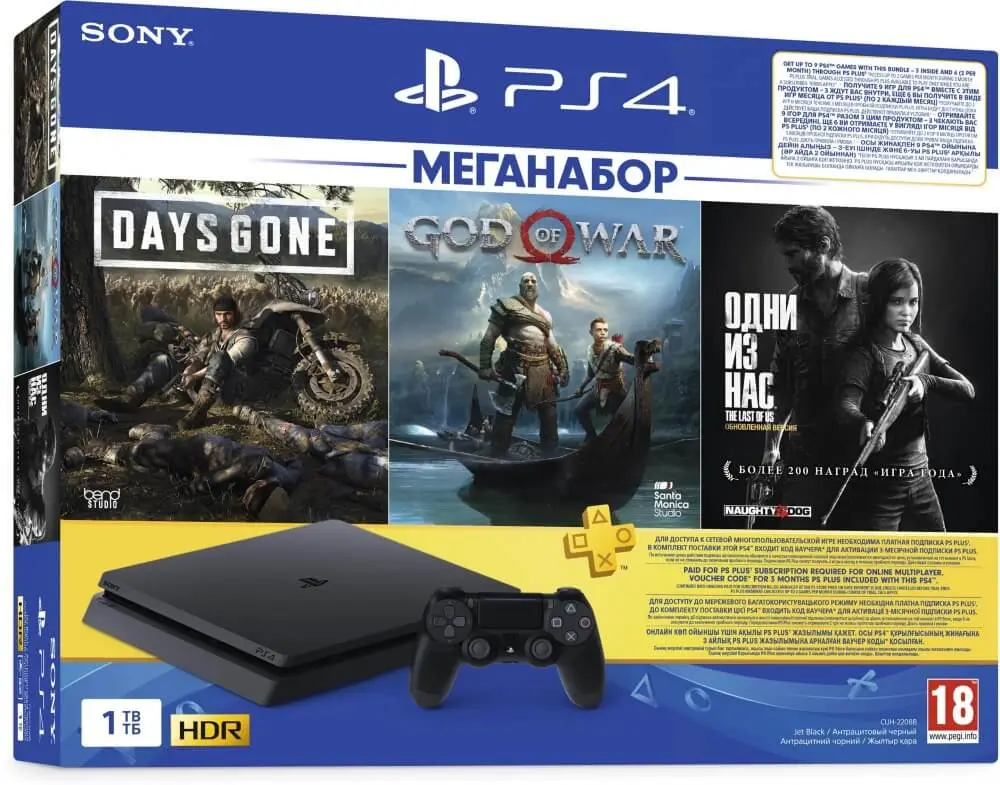 Sony Playstation 4 Slim 1Tb + Days Gone + God of War + The Last of Us + PS Plus 3М
