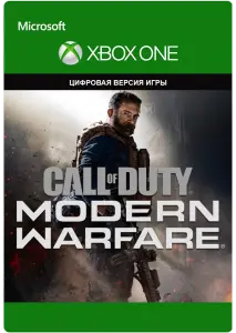 Call of Duty: Modern Warfare (XBOX ONE)