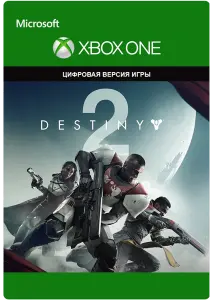 Destiny 2 (XBOX ONE)