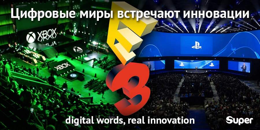 electronic entertainment expo 2018 electronic entertainment expo 2018