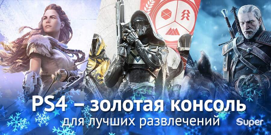 что подарить парню на Новый год 2018 что подарить парню на Новый год 2018