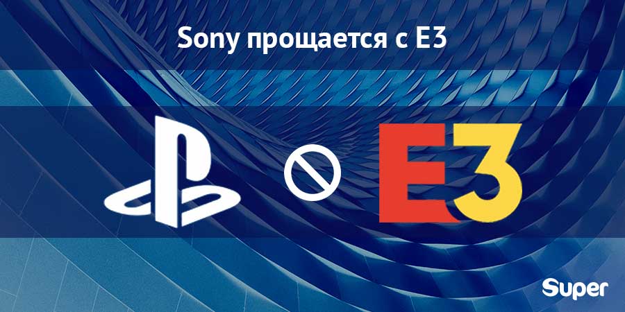 e3 2019 sony e3 2019 sony