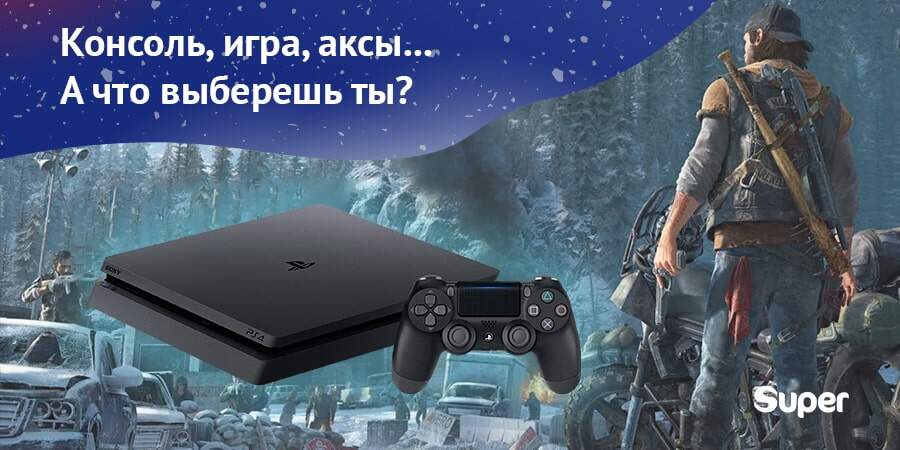 что подарить на новый год парню что подарить на новый год парню