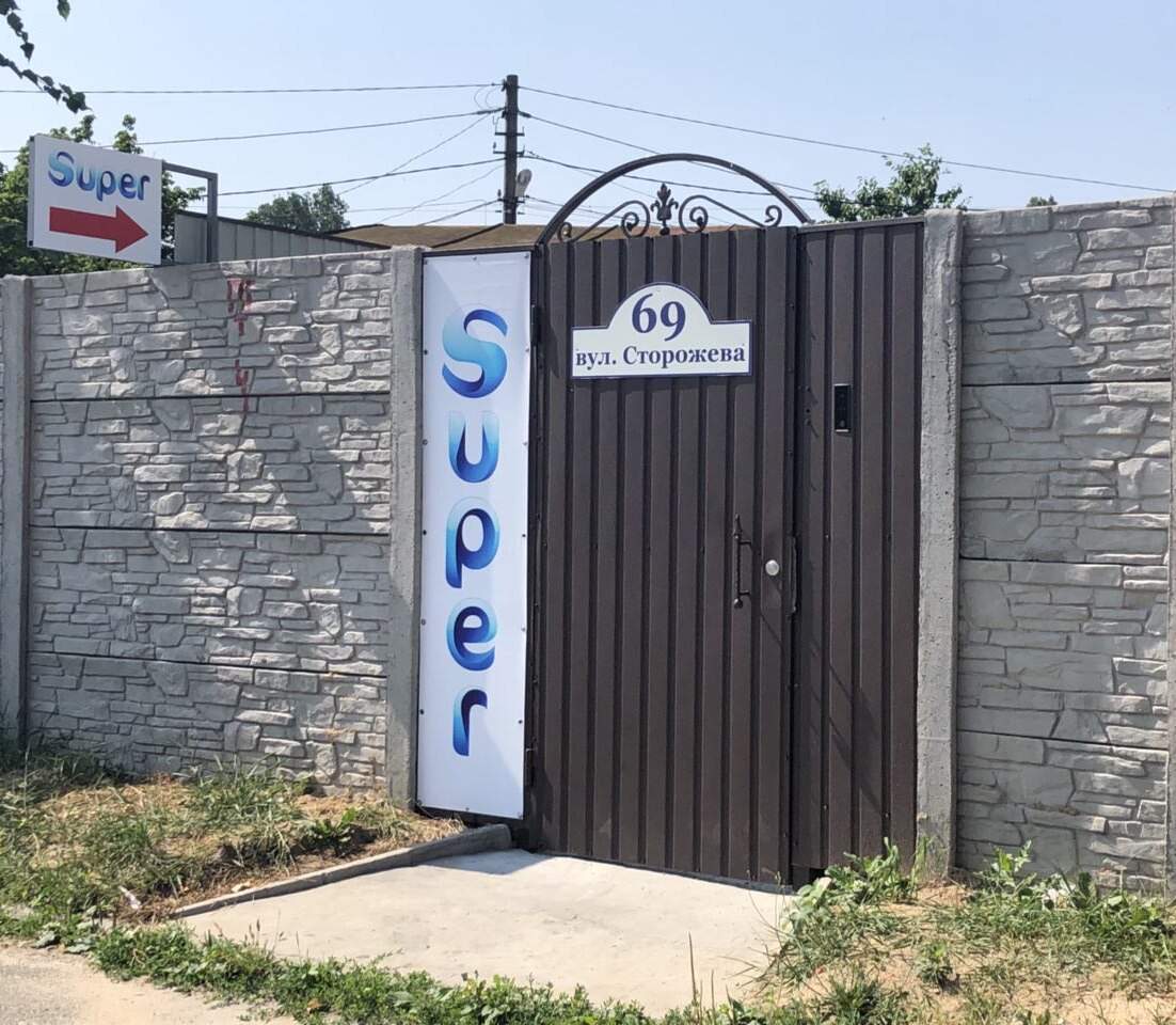 фотография входа в магазине фотография входа в магазине