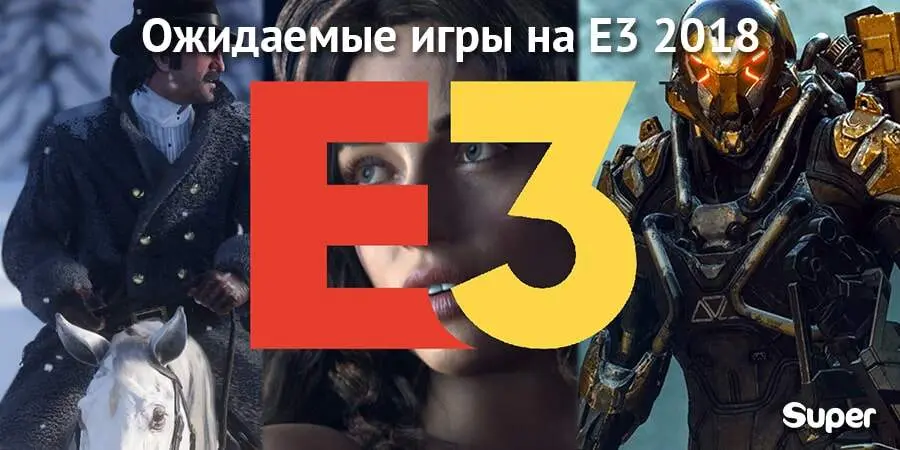 E3 2018 games