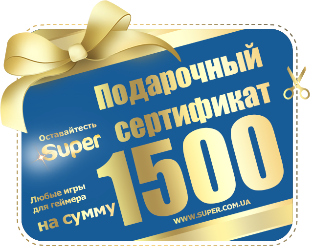 podarki-geimeru-1.png подарки геймеру