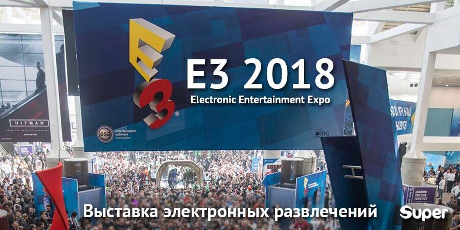 E3 2018 E3 2018
