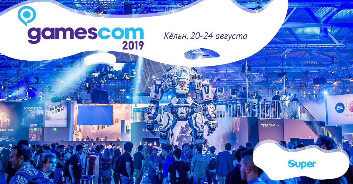 gamescom 2019 gamescom 2019
