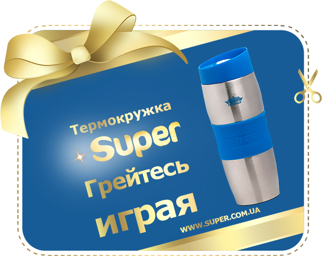 chto-podarit-geimeru-1.png что подарить геймеру