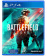 б.у. battlefield 2042 (ps4) фото