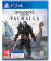б.у. assassin's creed valhalla (ps4) фото