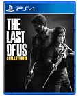Б.У. The Last Of Us: Remastered (PS4)