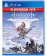 horizon: zero dawn - complete edition (ps4) фото