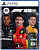 Б.У. F1 23 (PS5)