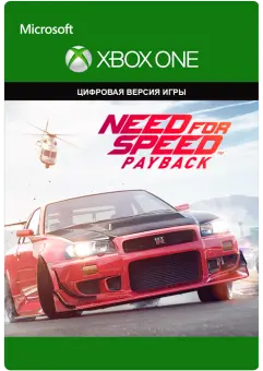 need for speed: payback (xbox one) фото