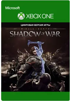 middle-earth: shadow of war (xbox one) фото