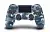 Б.У. Sony Dualshock 4 (PS4) Blue Camouflage (v.2)