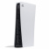 б.у. sony playstation 5 + ratchet & clank: rift apart фото