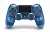 Б.У. Sony Dualshock 4 (PS4) Crystal Blue (v.2)