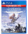 Horizon: Zero Dawn - Complete Edition (PS4)