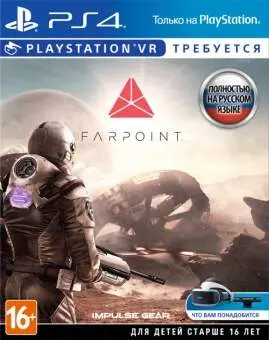 farpoint vr (ps4) фото