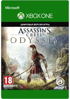 assassin's creed. odyssey (xbox one) фото