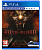 Until Dawn: Rush of Blood (PS4)
