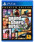 Б.У. GTA 5: Grand Theft Auto V (PS4)