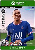 FIFA 22 (XBOX)