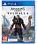 Б.У. Assassin's Creed Valhalla (PS4)