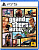 Б.У. GTA V (PS5)