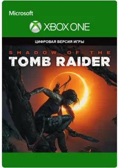 shadow of the tomb raider (xbox one) фото