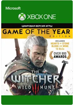the witcher 3: game of the year edition (xbox one) фото